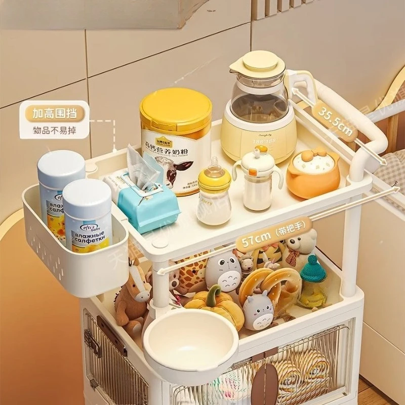 Multi-layer Baby Supplies Stor - Baby Nursery Cart recension och pris