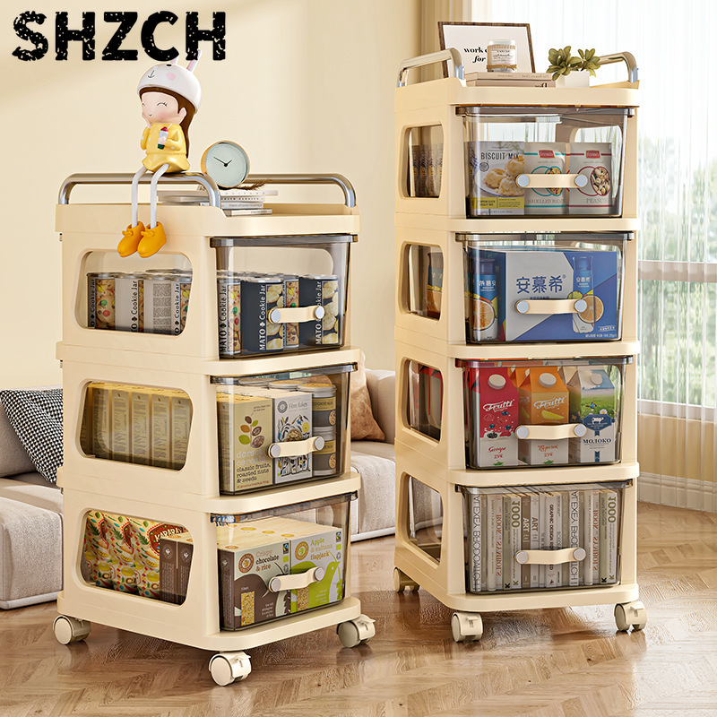 Multifunctional Snack Cart Mob - Baby Nursery Cart recension och pris