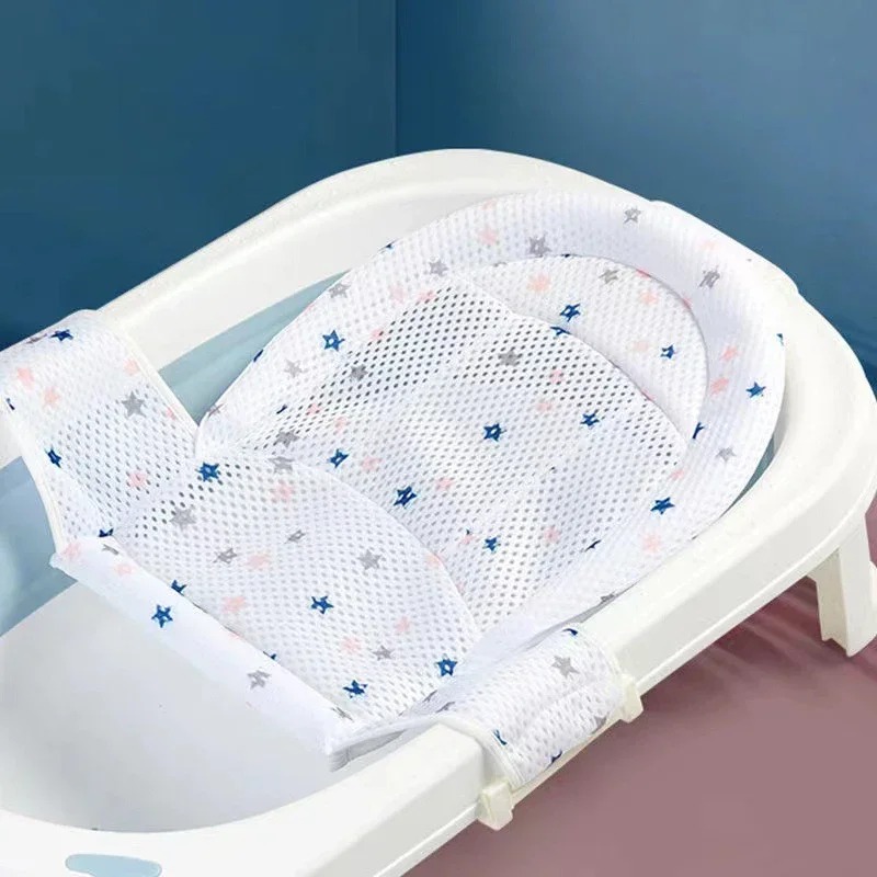 Baby Bath Net Mat Children New - Baby Nursery Cushion recension och pris