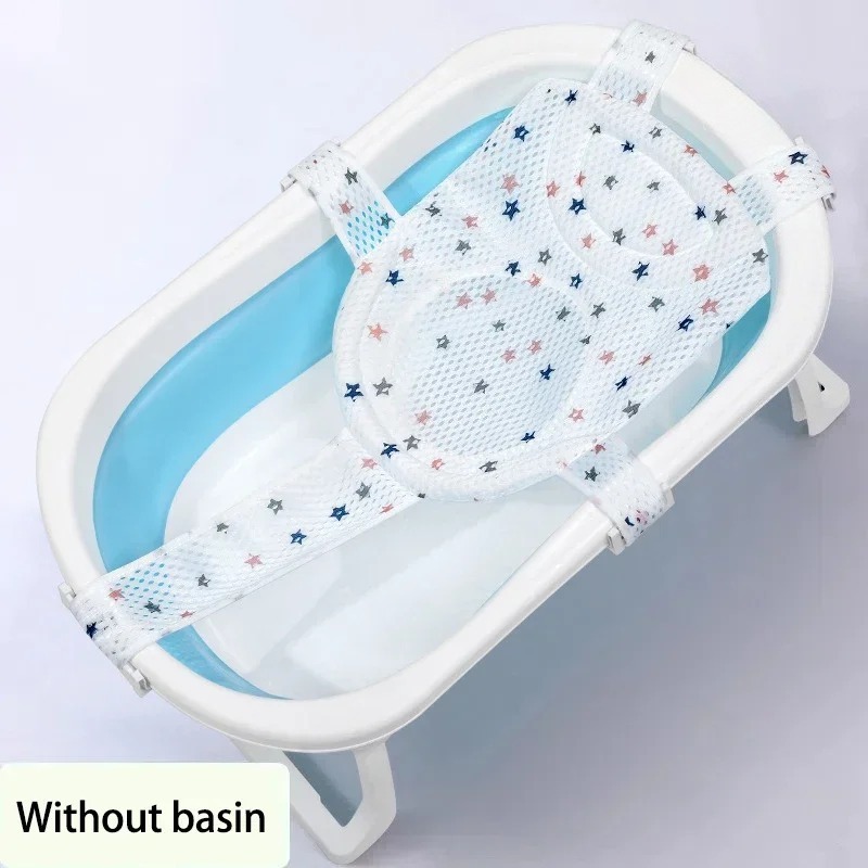 Baby Bath Net Mat Children New - Baby Nursery Cushion recension och pris
