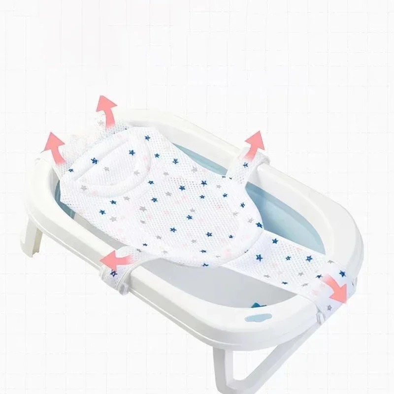 Baby Bath Net Mat Children New - Baby Nursery Cushion recension och pris