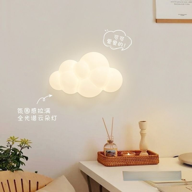 White Cloud Wall Lights Childr - Baby Nursery Wall Lights recension och pris