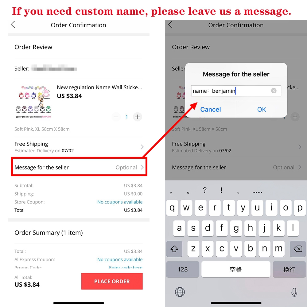 YOUR TEXT Vinyl Decal Sticker  - Baby Nursery Wallpaper recension och pris