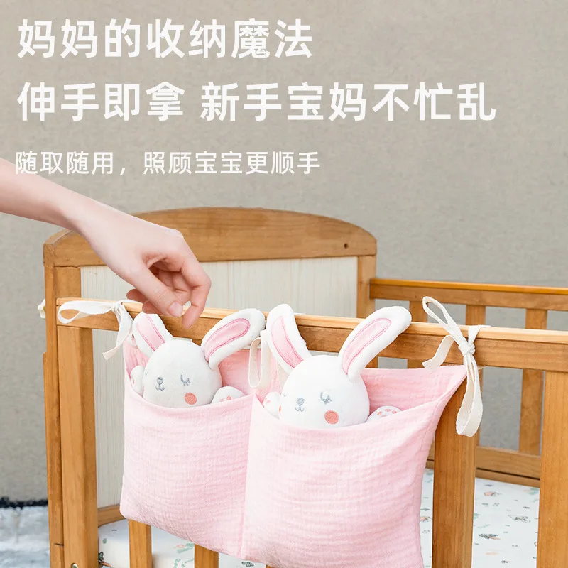 2Pockets Bedside Hanging Diape - Baby Nursery Organiser recension och pris
