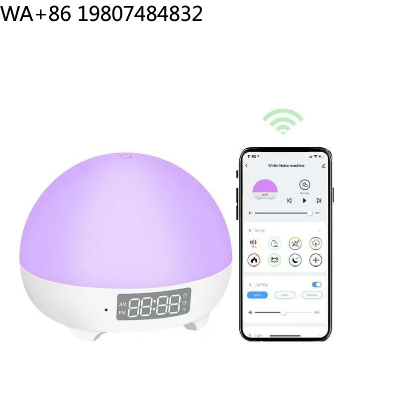 Smart Baby Sleep  Built-in Tem - Baby Nursery Temperature recension och pris