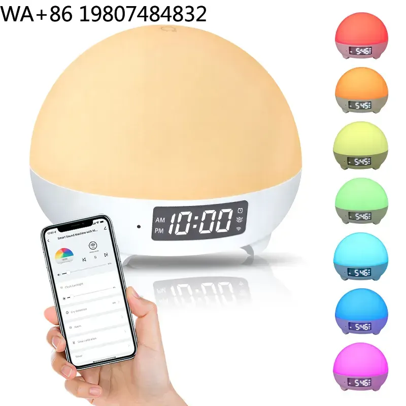 Smart Baby Sleep  Built-in Tem - Baby Nursery Temperature recension och pris